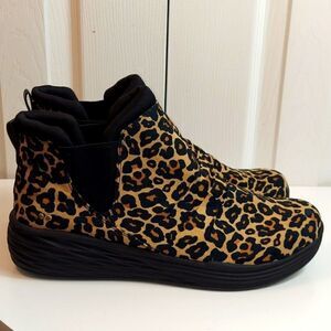 Ryka Leopard Print Ankle Boots